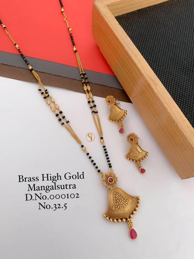 Designer Brass High Gold Mangalsutra Set 5 Catalog
